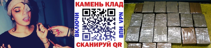 закладки  Сысерть  omg   Гашиш 40% ТГК 