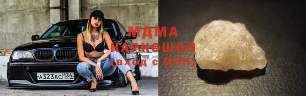 а пвп мука Абинск