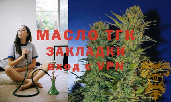 мефедрон мука Абдулино