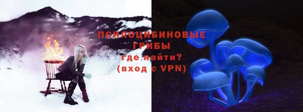 мефедрон мука Абдулино