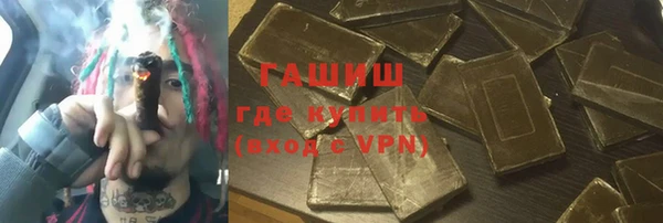а пвп мука Магадан