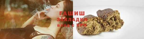 мефедрон мука Абдулино