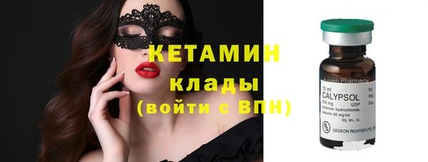 а пвп мука Абинск