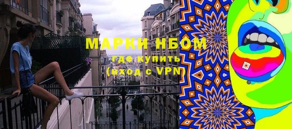 мефедрон мука Абдулино