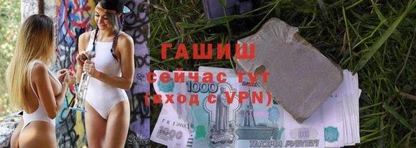 а пвп мука Абинск
