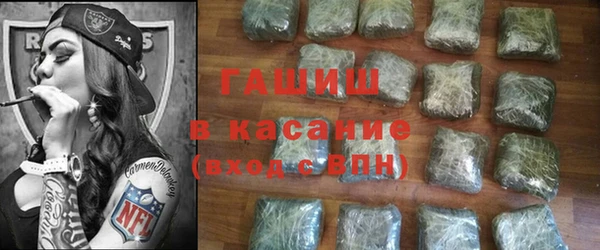 PSILOCYBIN Абаза