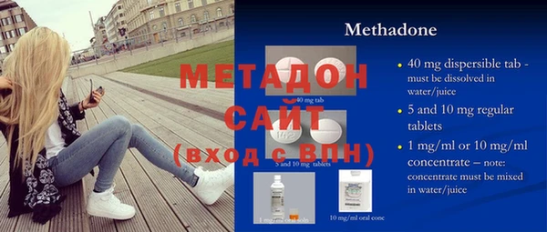 PSILOCYBIN Абаза