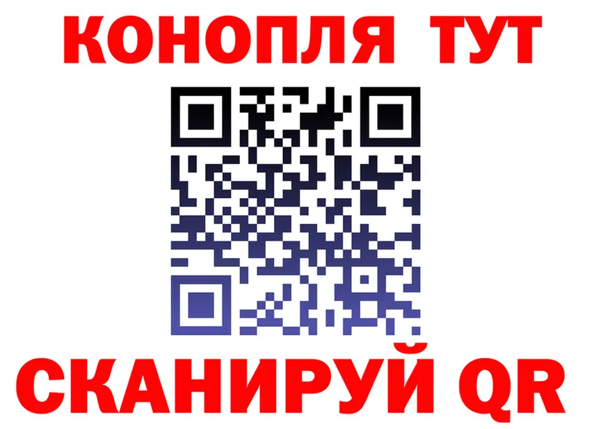 Меф 4 MMC зеркало shop OMG Сысерть