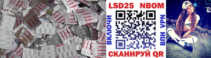 ЛСД экстази ecstasy  как найти   Сысерть 